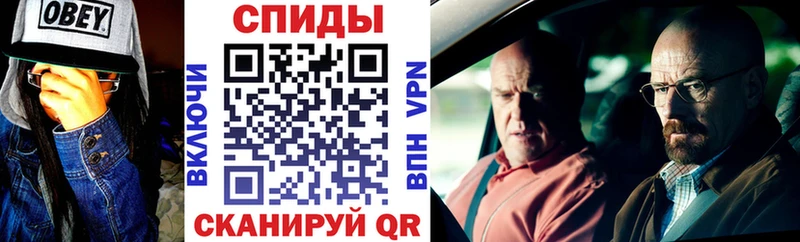 Купить Зверево Amphetamine 97%