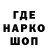 Первитин пудра Blayde 333