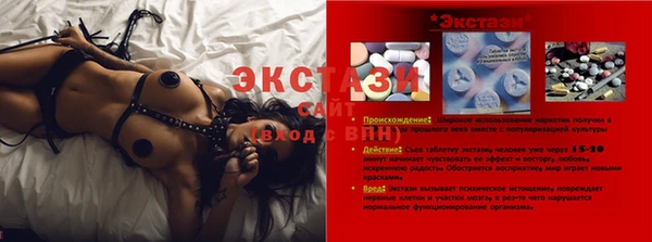героин Заводоуковск
