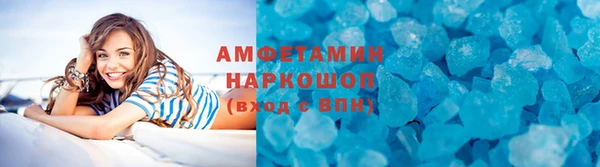 героин Заводоуковск