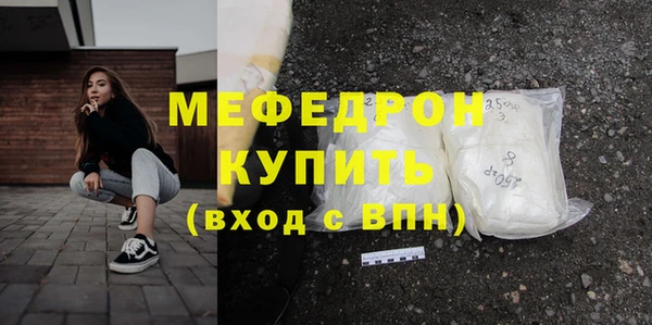 героин Заводоуковск
