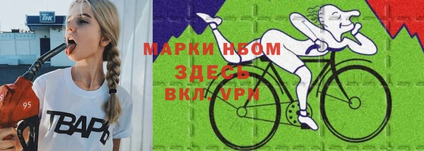экстази Заволжск