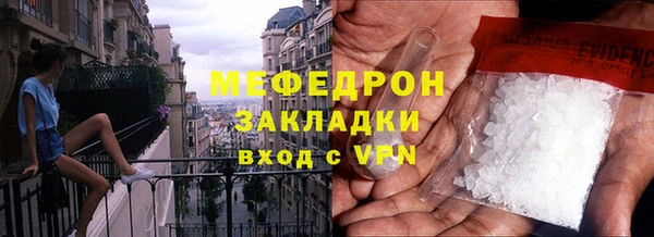 героин Заводоуковск